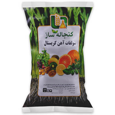 کود سولفات آهن کریستال %19