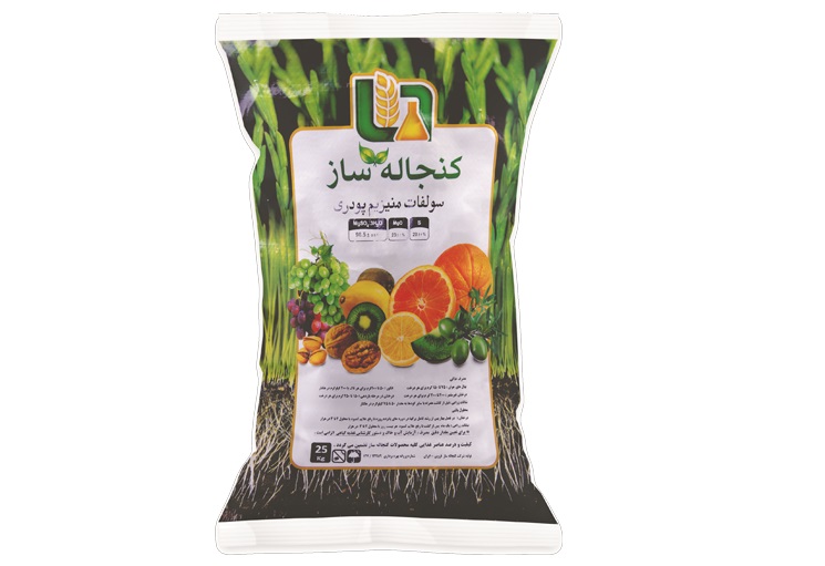 سولفات منیزیم