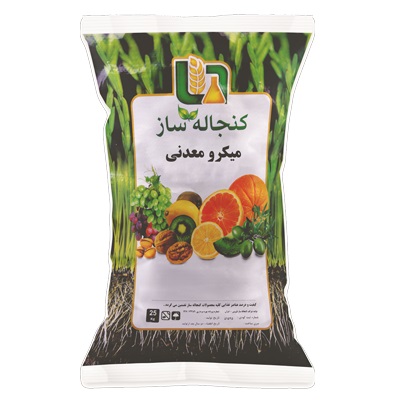 کود میکرو معدنی