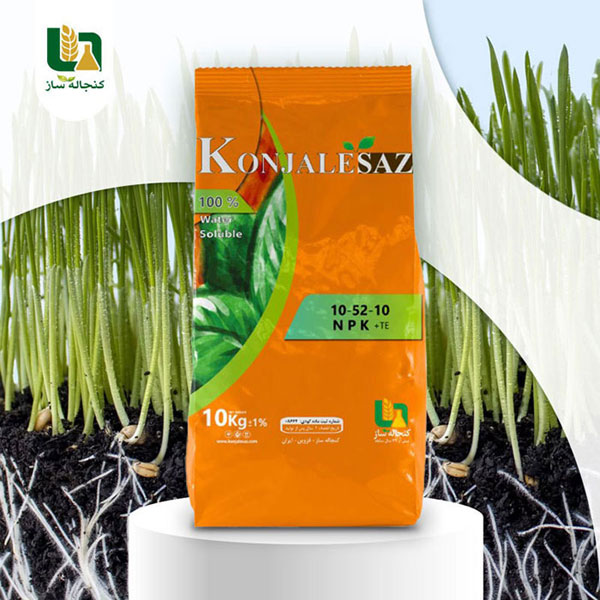 کود کامل NPK 10 52 10