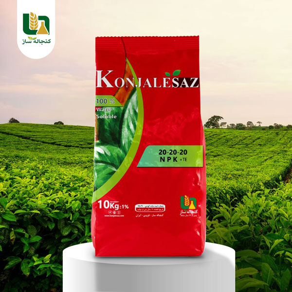 کود سه بیست 20 20 20