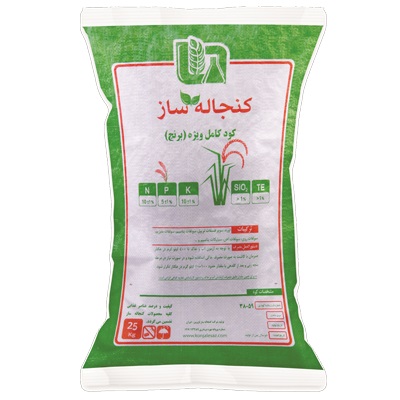 کود برنج 10-5-10 