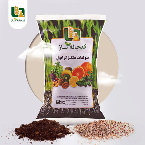 کود سولفات منگنز