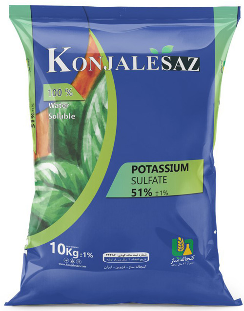 کود سولفات پتاسیم