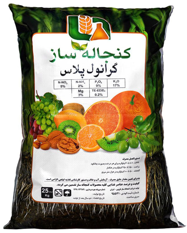 کود گرانولا پلاس 17-9-7 (N-P-K)